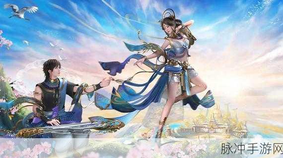 诛仙手游灵契天书选择全攻略，解锁灵契天书的战斗潜力