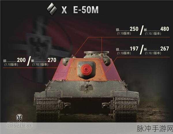 坦克世界手游频繁卡顿问题解决方案，全面优化与故障排除指南