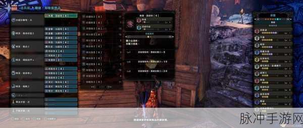 怪物猎人世界手游攻略,GTX960m显卡能否畅享狩猎之旅?