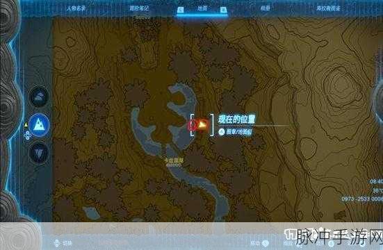 塞尔达传说王国之泪，雷鸣之岛到达途径全攻略