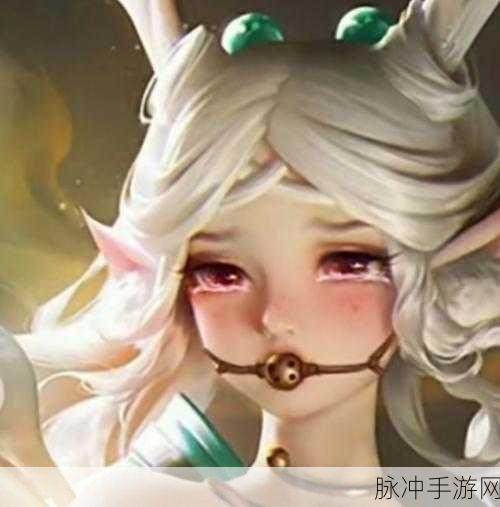 王者荣耀瑶遇见神鹿皮肤上线全解析