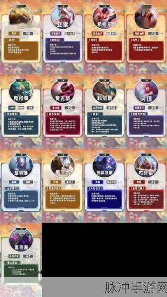 云顶之弈S8赛季大虫子科加斯技能羁绊深度解析
