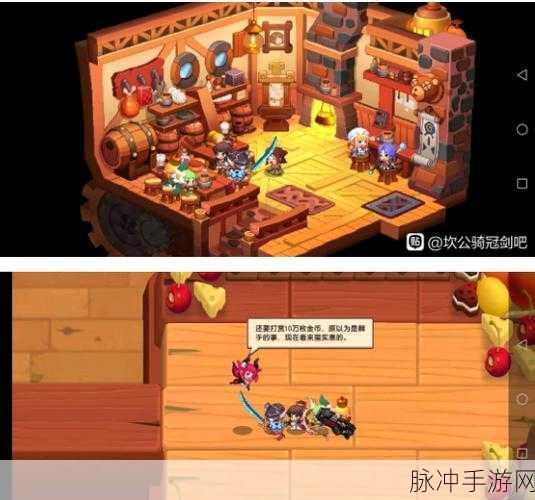 坎公骑冠剑3-6宝箱全收集深度攻略