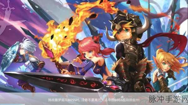龙之谷手游卡拉翰技能招式全解析及效果深度剖析