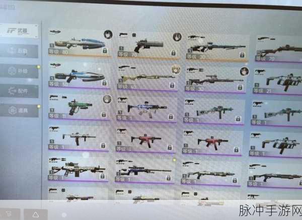 尘白禁区草莓蛋糕武器详解之特点分析