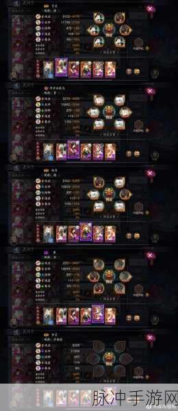阴阳师手游攻略，御魂掉落时间表与获得方式全解析