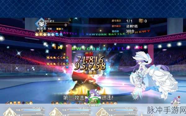 FGO闪闪祭周回本材料掉落全攻略，助你高效获取稀有素材