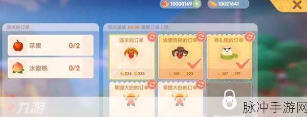 摩尔庄园手游，智慧值提升秘籍大公开