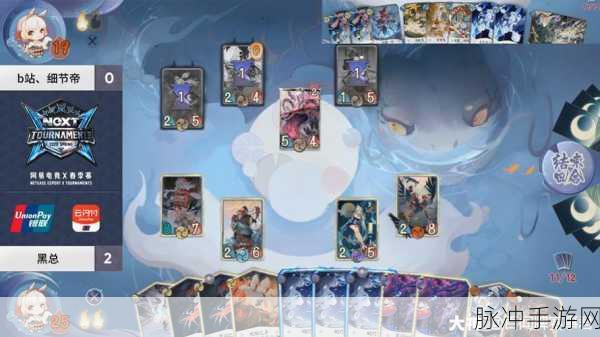 阴阳师元旦新年礼包深度解析与最佳选择