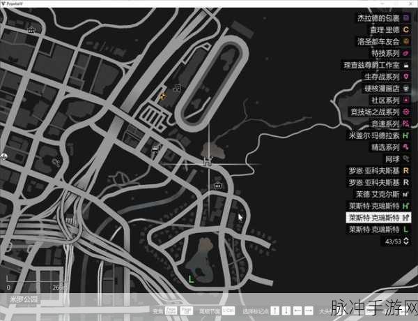 GTA5 线上游戏厅，畅享虚拟娱乐盛宴