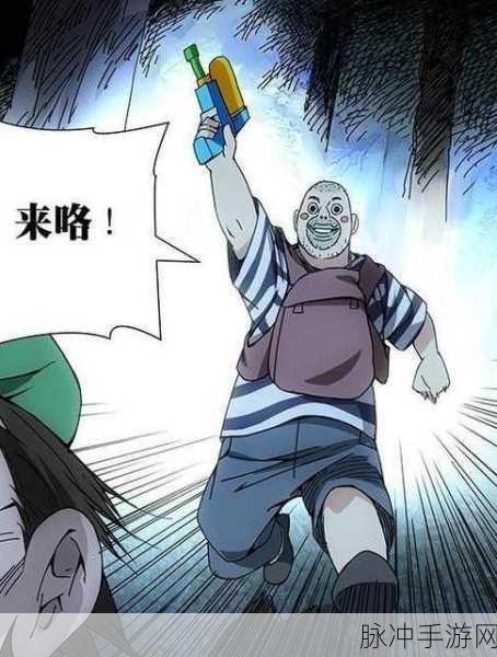 一人之下手游，解析尸魔称苑陶小瞧张楚岚的深层缘由