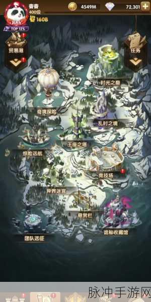 剑与远征荒鸦边界通关秘籍全解析