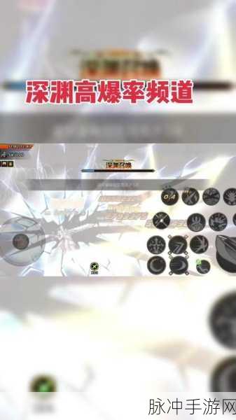 DNF 手游深海之王套装属性大揭秘，你不容错过