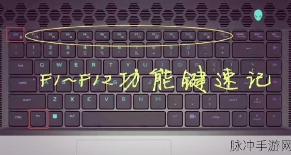 解决拳皇 14 键盘按键延迟的实用秘籍