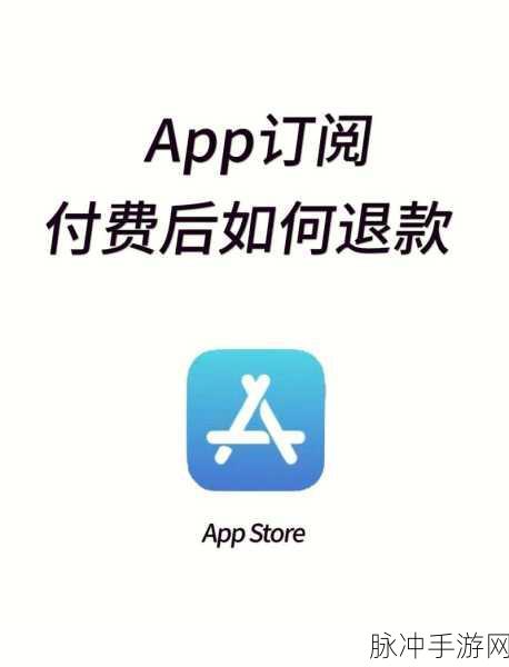 手游玩家必看，盒马APP自动续费取消攻略