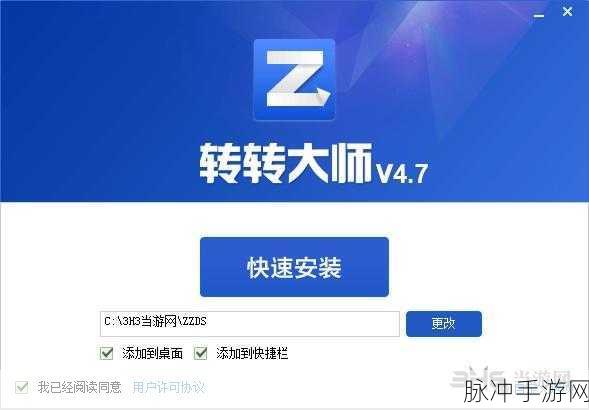 转转自由市场苹果手游设备为何如此亲民?深度解析与攻略指南