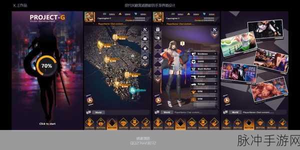 DrawGuess 手游全方位解析，手机畅玩指南