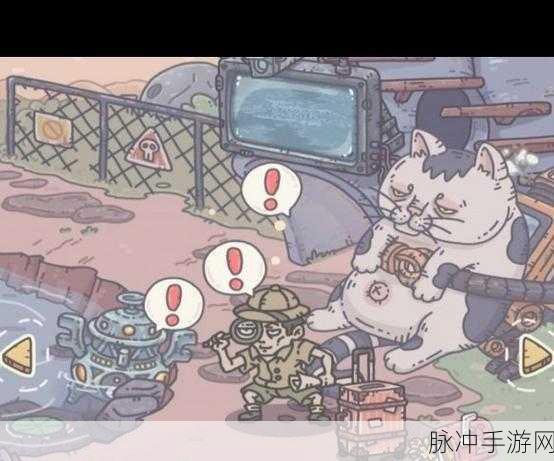 最强蜗牛家园访客全解析 助你称霸游戏世界