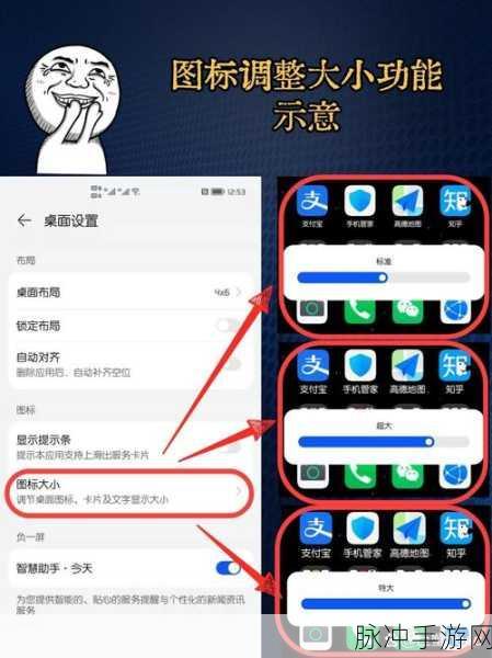 荣耀手机负一屏关闭秘籍与手游攻略全解析