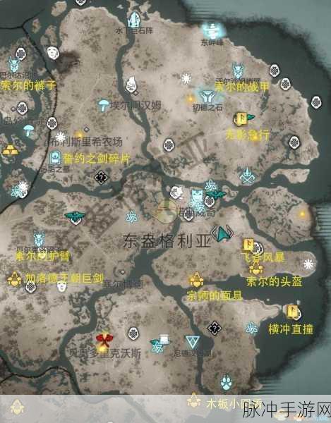 刺客信条英灵殿，卡夫营地的神秘所在与深度探索