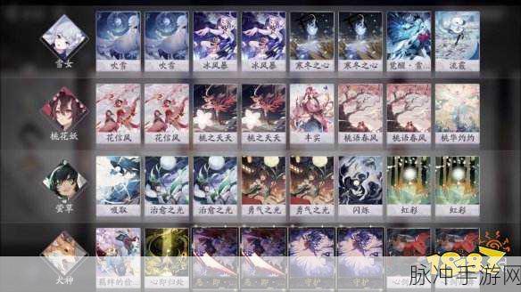 阴阳师百闻牌雪女卡组推荐与搭配攻略