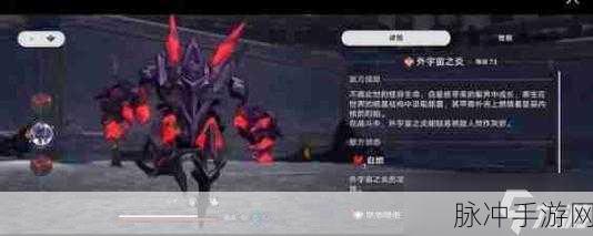 星穹铁道银狼与罗刹抽取价值大比拼