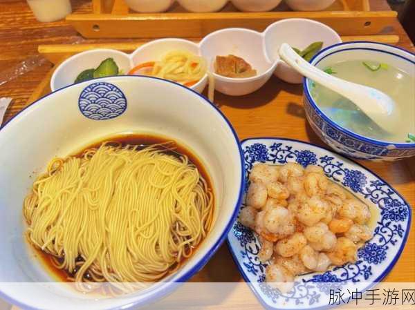 江南百景图螃蟹获得途径全解析，探索古风江南的美味佳肴