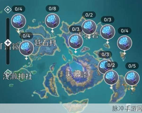 原神海灵芝刷新位置全知道，助你快速收集