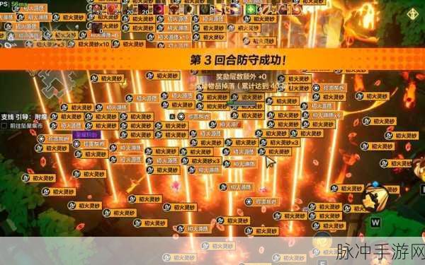 火炬之光手游灰烬战士技能深度解析与玩法指南