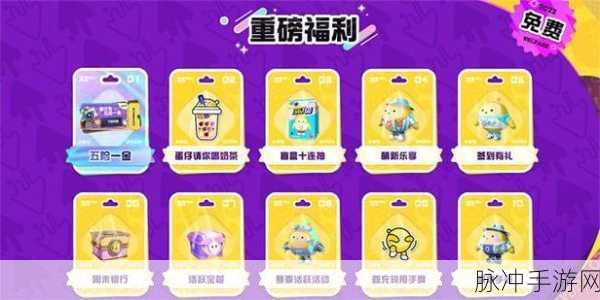 蛋仔派对组队难题全解析，手游公司视角下的攻略数据