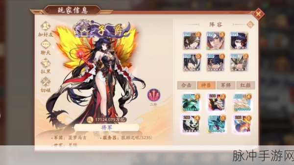 少年三国志新版震撼来袭 精彩内容全解析