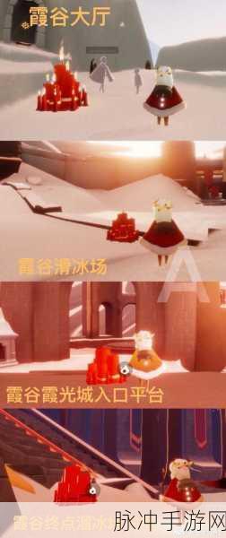 光遇季节卡拼凑攻略大揭秘