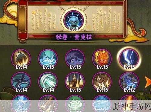 火影忍者手游秘卷作用深度解析与攻略