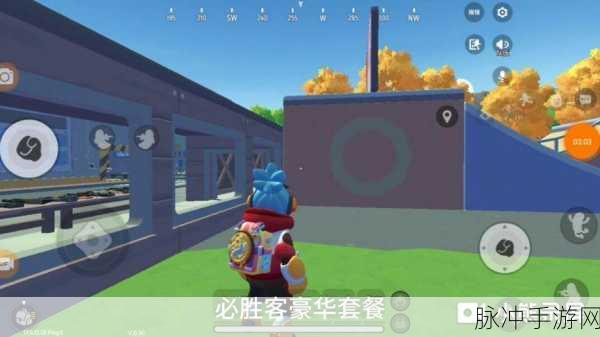 香肠派对必胜客兑换码大揭秘及详细攻略