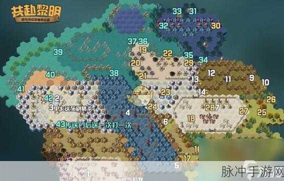 剑与远征巡游颂歌路线图全攻略，奇境探险的终极指南