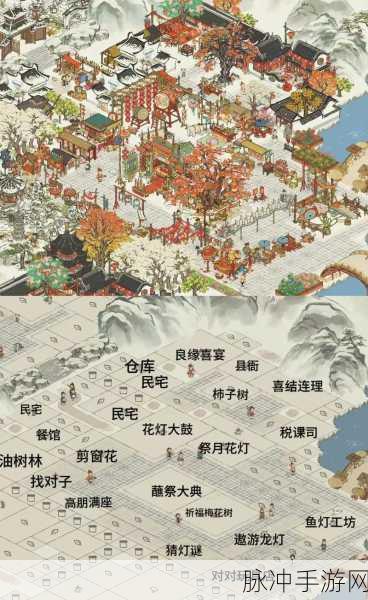 江南百景图手游攻略，打造盛世江南的建造方法