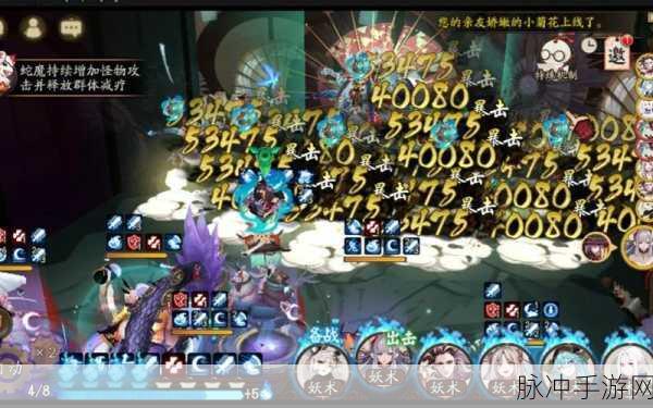 阴阳师手游，小鹿男副本第十层挂机攻略详解