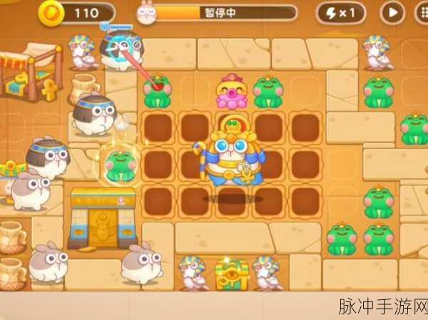 保卫萝卜 4 法老遗迹 48 关，制霸秘籍大揭秘