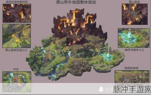 龙之谷手游黑山营地攻略，完美通关与阵容搭配指南