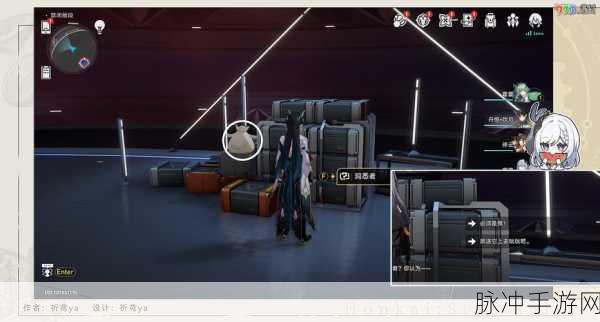 崩坏星穹铁道，辩才无碍与以力服人成就深度攻略