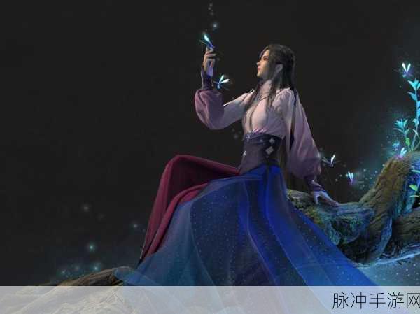 探索古剑奇谭3，解锁鄢陵隐藏钓鱼点，寻觅溪流中的珍宝