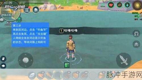 创造与魔法荷花灯获取全攻略