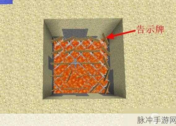 我的世界僵尸陷阱制作方法全攻略