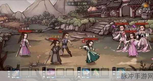 烟雨江湖秦无双武学搭配深度攻略