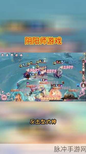 阴阳师新版犬神阵容搭配全攻略