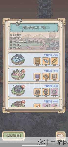 最强蜗牛大爆炸，获取攻略与强度属性全解析
