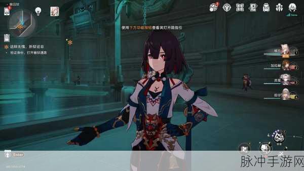 崩坏星穹铁道雪衣光锥的完美搭配指南
