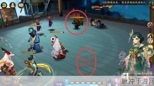 阴阳师手游巫蛊师位置全攻略,揭秘巫蛊师最多的刷新点