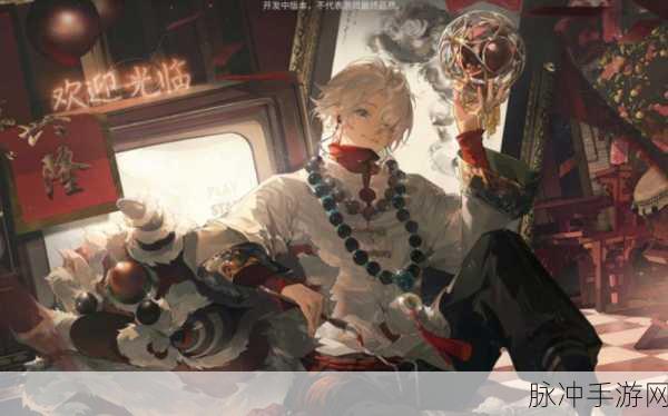 归龙潮拂云怎么样，深度解析拂云龙胤角色