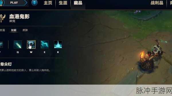 炉石传说深度攻略，鬼影巫师图鉴——揭秘神秘巫师，解析鬼影传奇力量